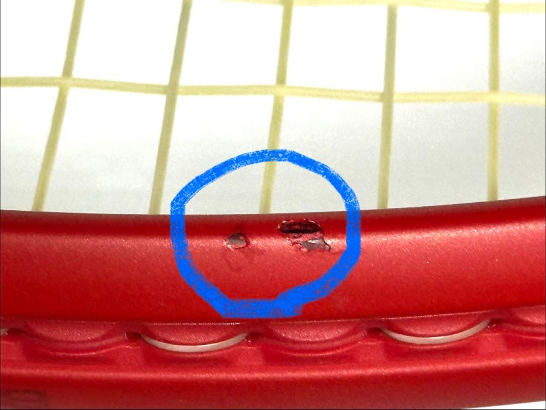 テニスラケット:PRINCE BEAST 100(280g)