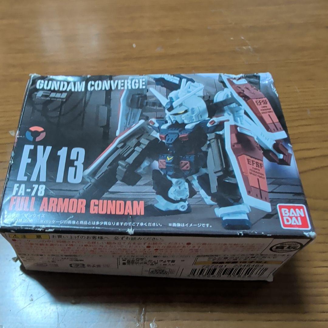 EX13/FA-78/FULL-AＲMOＲ-GUNDAM