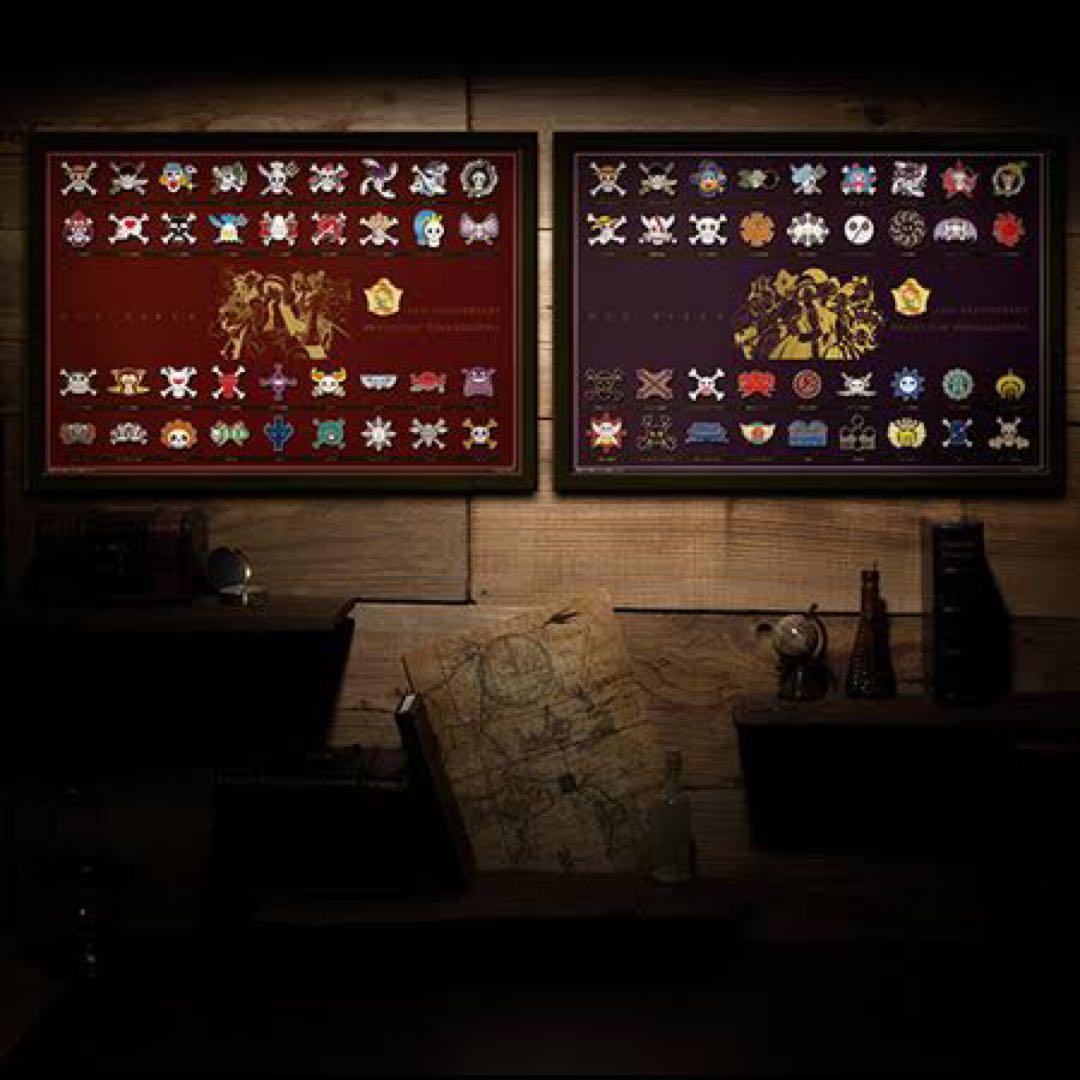 ワンピース15th Anniversary 海賊旗コンプリートピンズコレクション