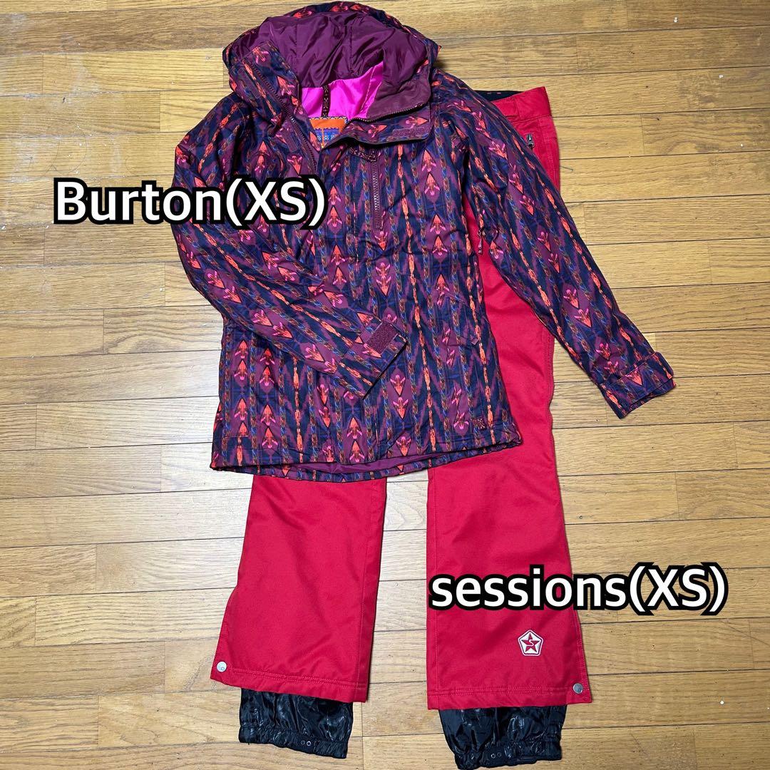 Burton sessions ボード スキー ウェア セット