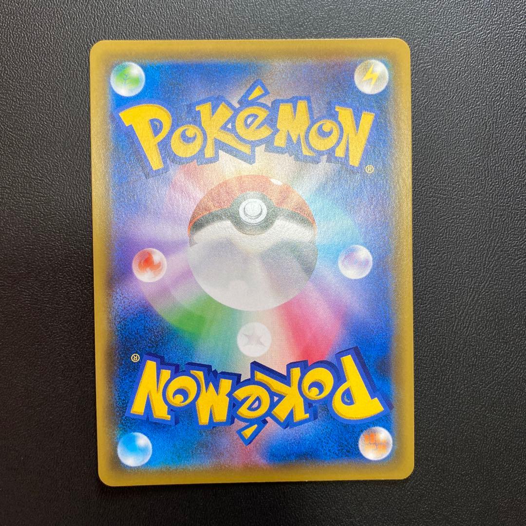 ブラッキー＆ダークライGX 270HP HR