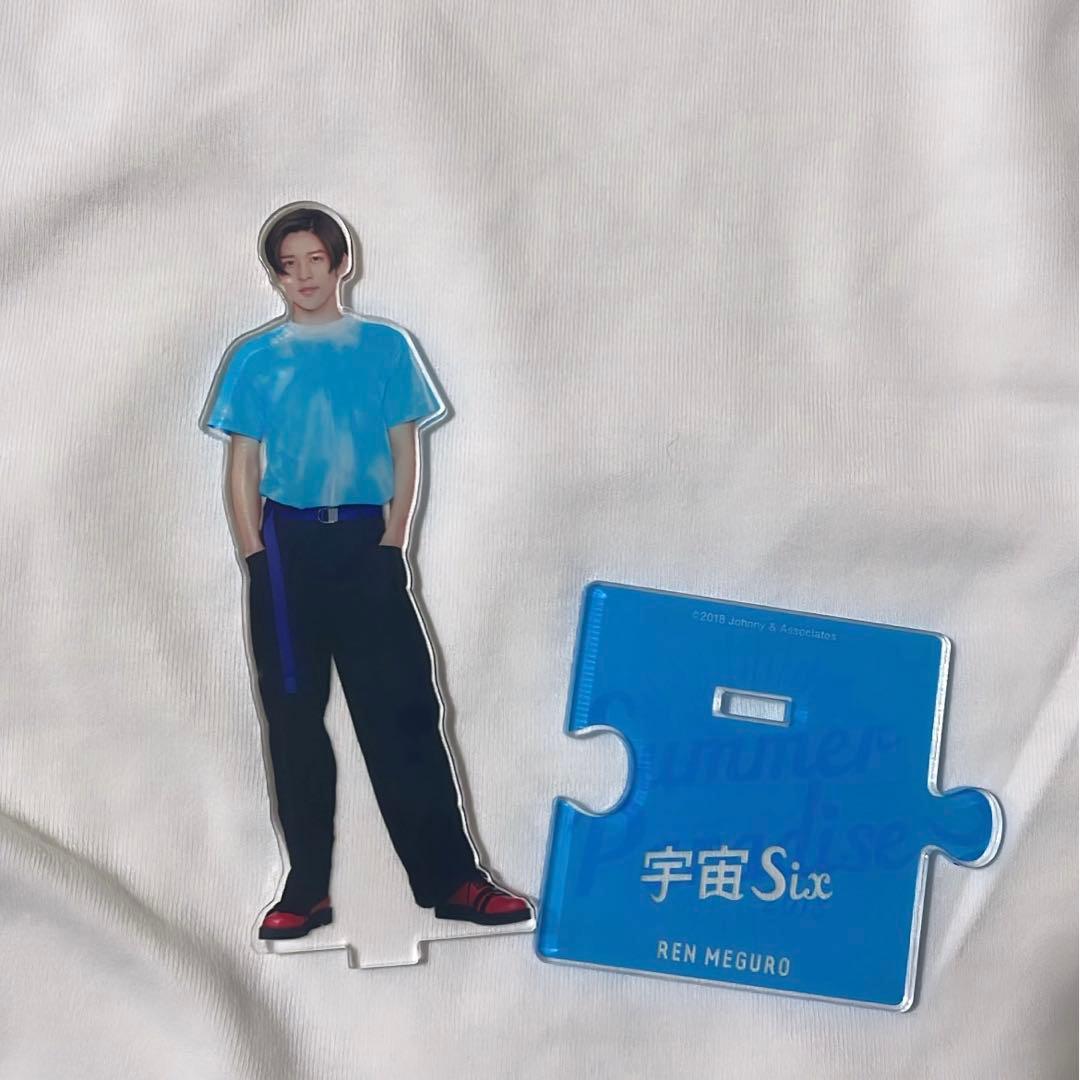 目黒蓮　サマパラ　アクスタ