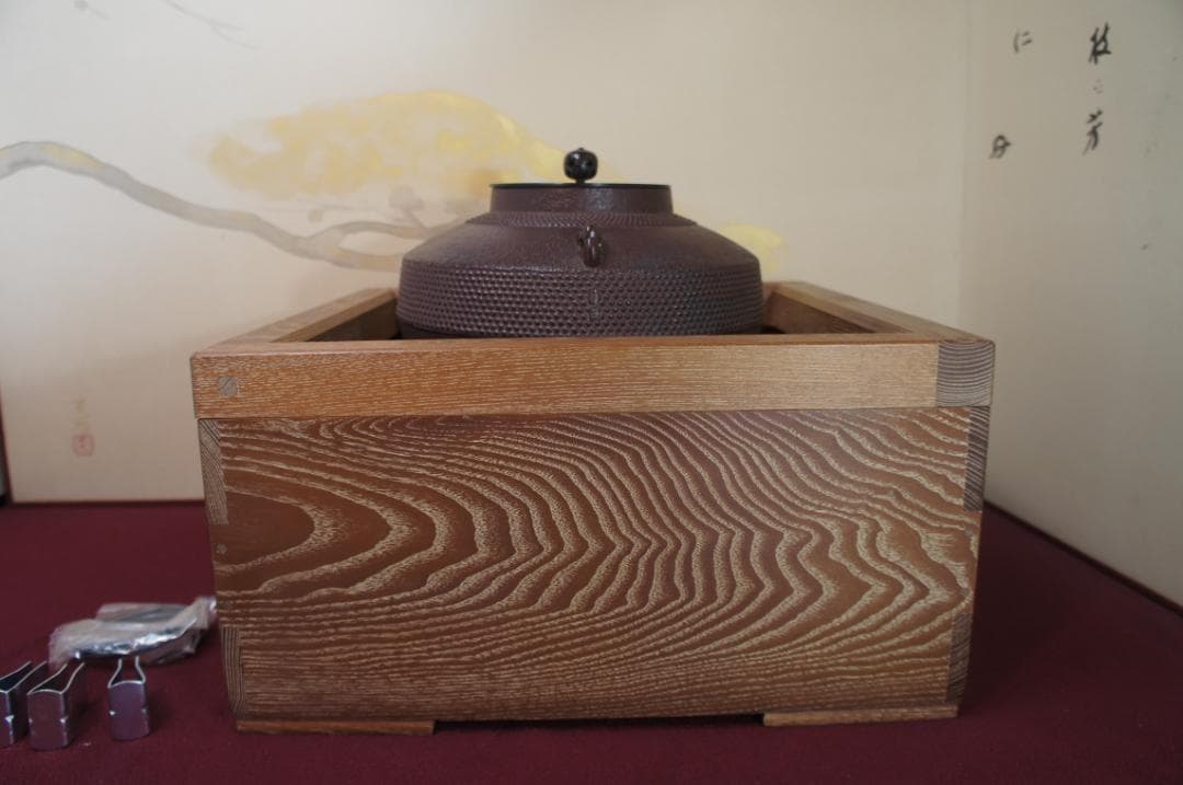 専用☆美品 桑色置炉 在銘 独楽釜 置炉用600W 炭型 電熱器 送料込み