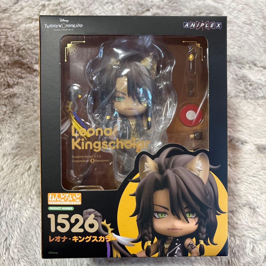 ねんどろいど　ツイステ　レオナ・キングスカラー