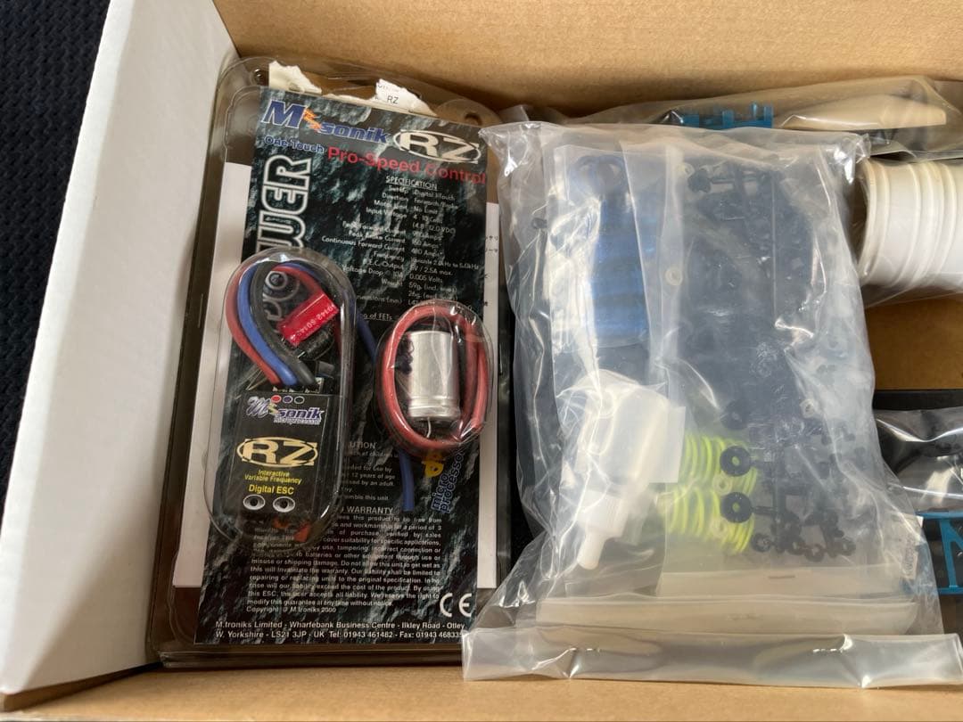 ヨコモ　ラジコン　他パーツ プロポ　他ラジコンセット　ジャンク