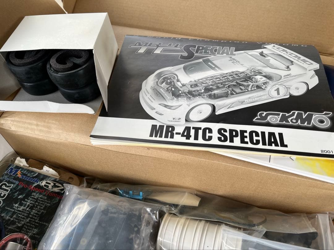 ヨコモ　ラジコン　他パーツ プロポ　他ラジコンセット　ジャンク