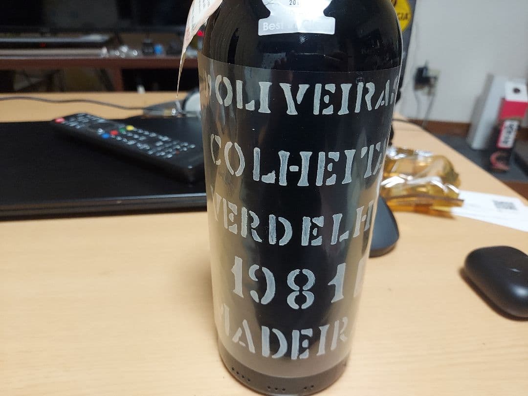 1981ヴィンテージ マデイラワイン　Madeira
