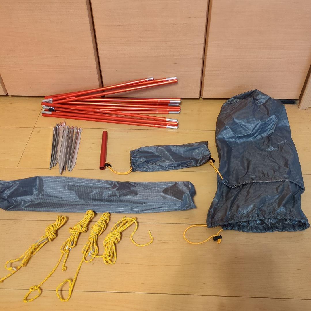 mont-bell ステラリッジテント2型　レインフライ　グリーンセット