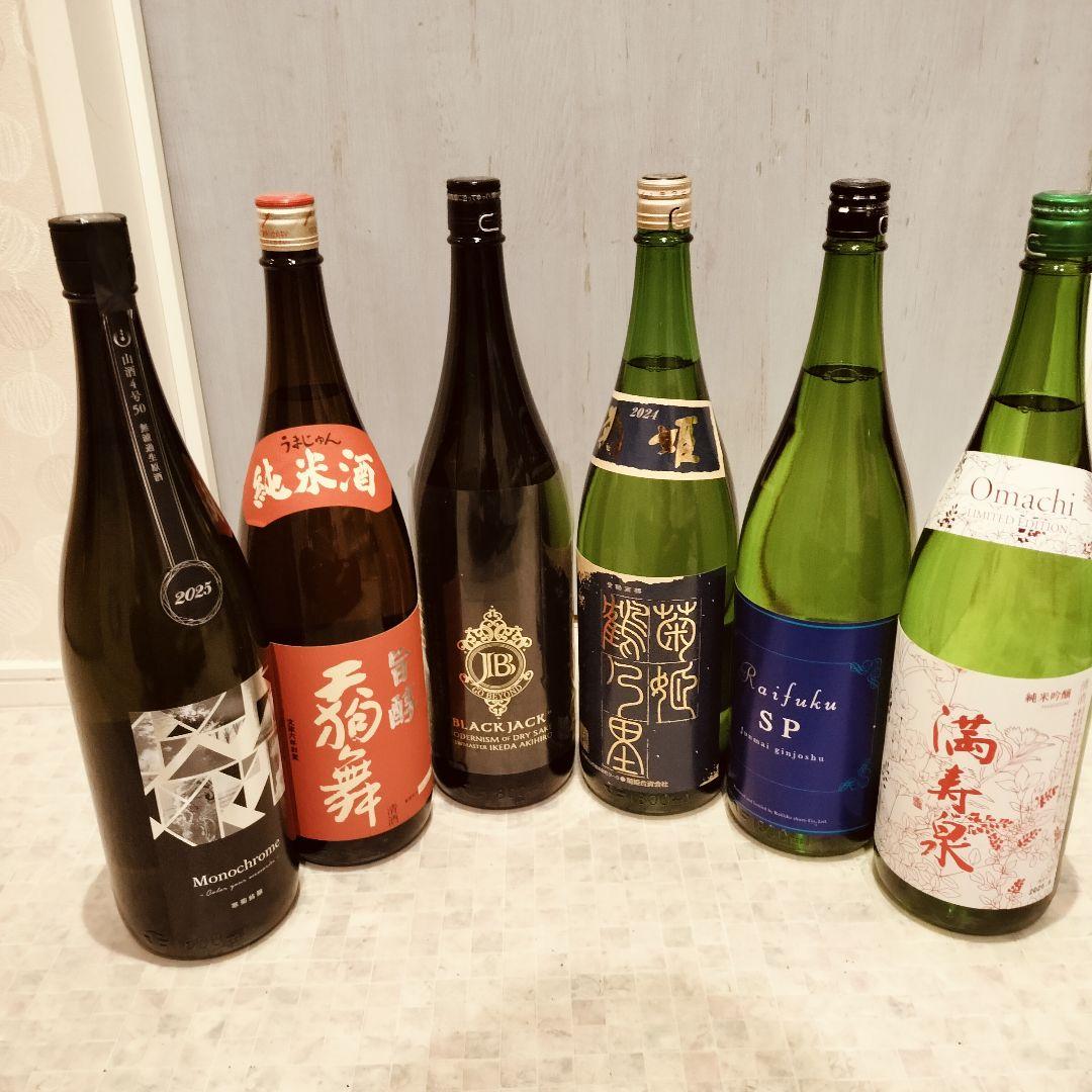 日本酒　一升瓶　6本セット　光栄菊や菊姫など　1　ねこまんま。