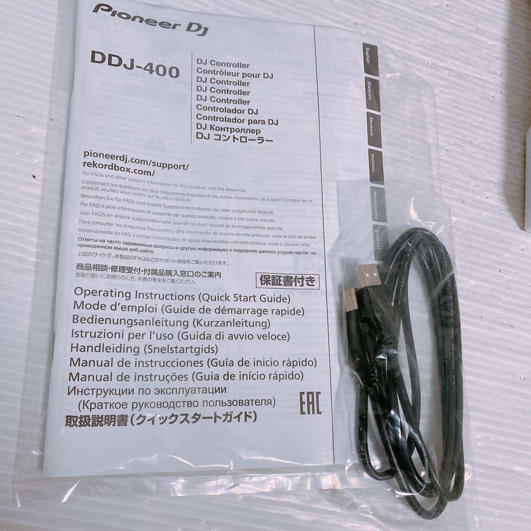 Pioneer DJコントローラー DDJ400-HA