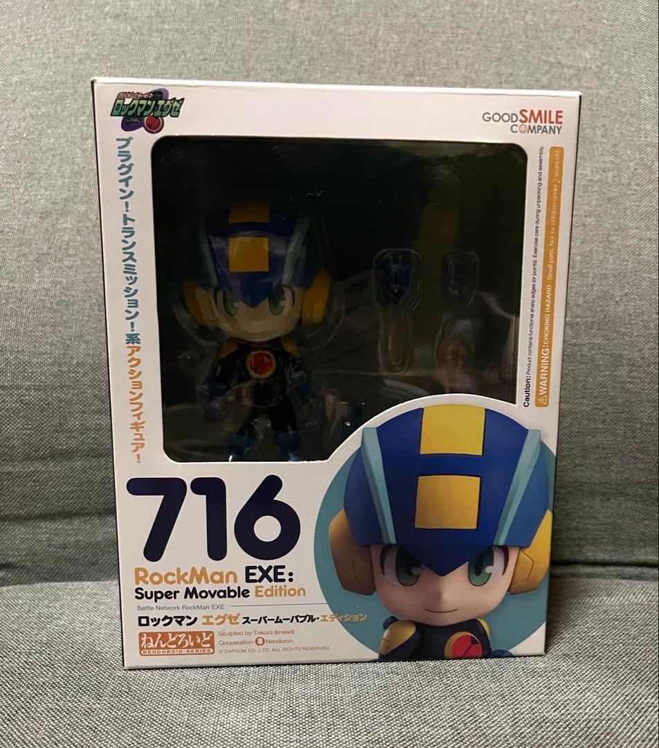 【開封済み】ロックマンエグゼ ねんどろいど