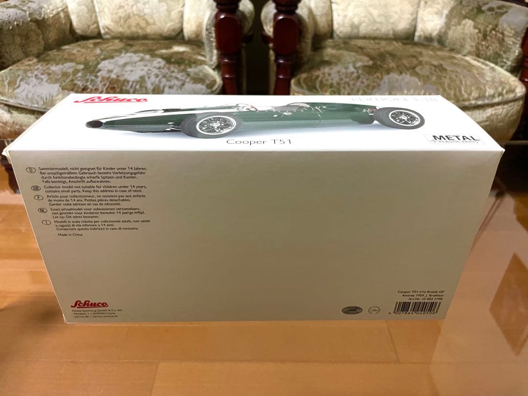 1/18 シュコー クーパー F1 T51 1959 イギリスGP限定品