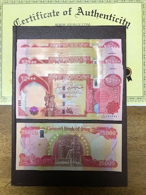 専用サイト/★新券★イラクディナール25000　65枚