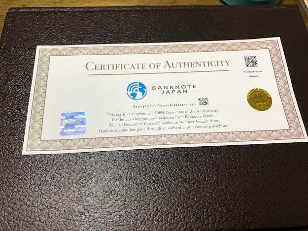 専用サイト/★新券★イラクディナール25000　65枚