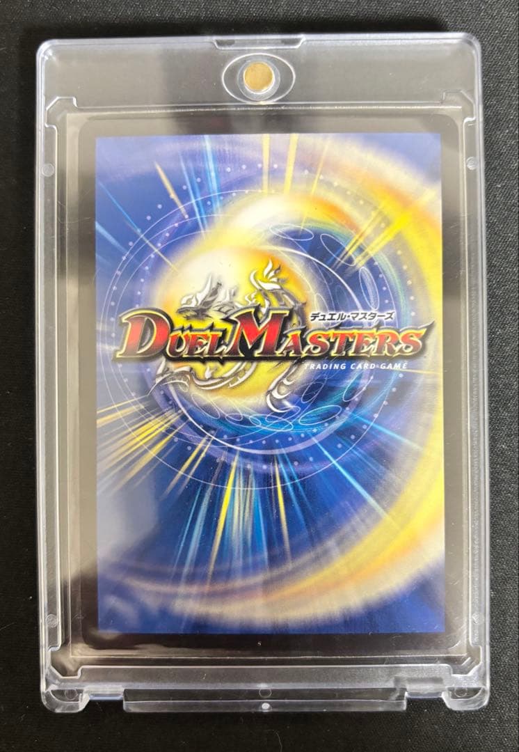 デュエマ サイフォゲート 金トレジャー