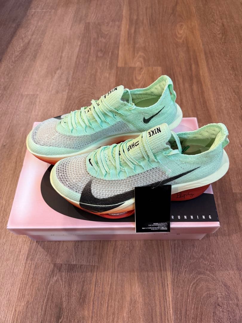 ナイキ　アルファフライ3 キプチョゲモデル 27.0cm 新品未使用