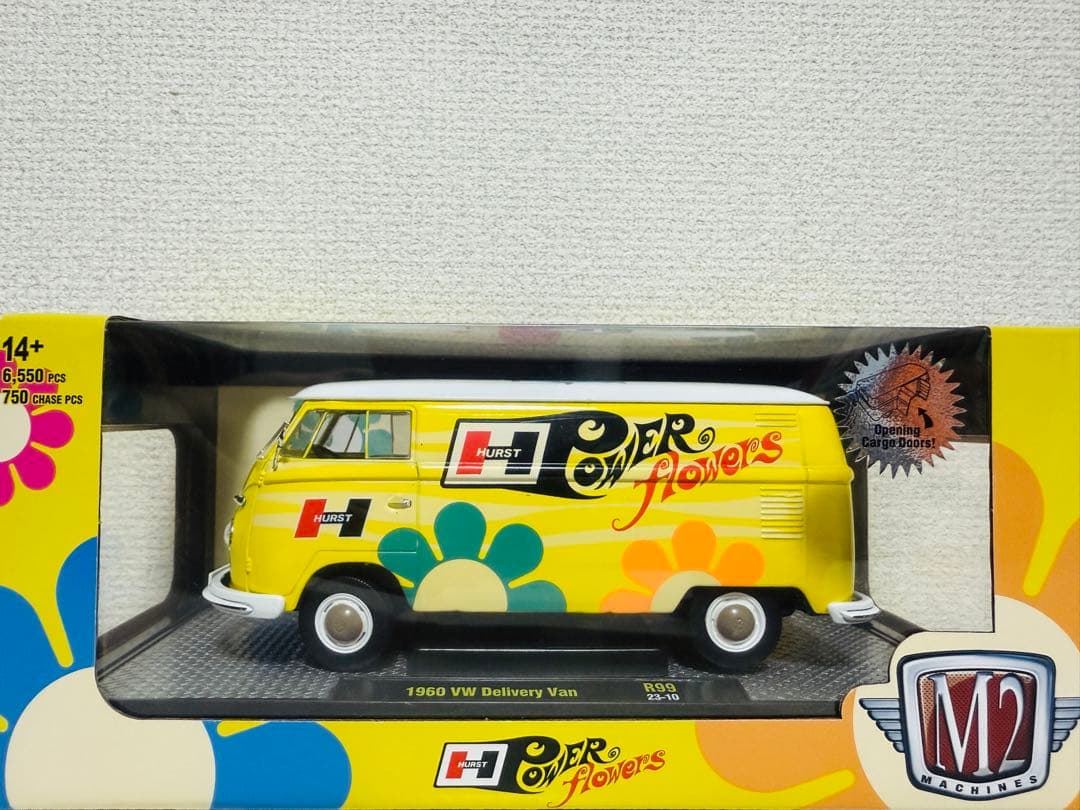 M2/'60 VWフォルクスワーゲン HURSTハースト 1/24