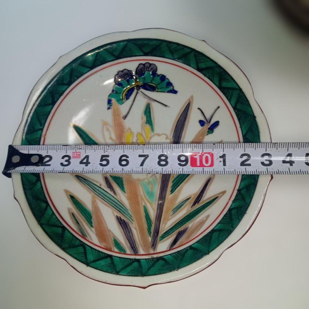 角福　九谷(10客)　古九谷　古道具　台所用品　食器　骨董　丸皿　浅皿　伝統工芸