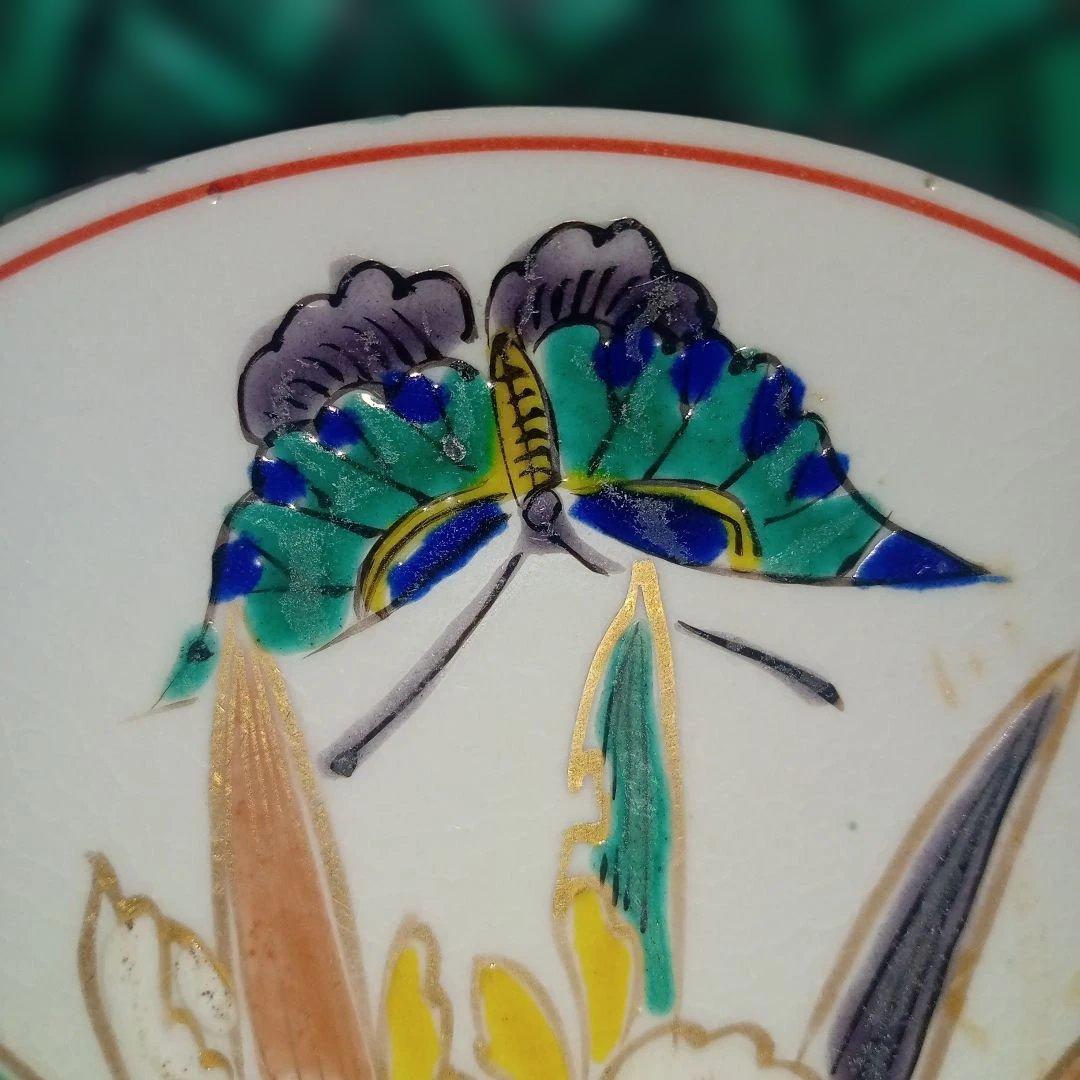 角福　九谷(10客)　古九谷　古道具　台所用品　食器　骨董　丸皿　浅皿　伝統工芸