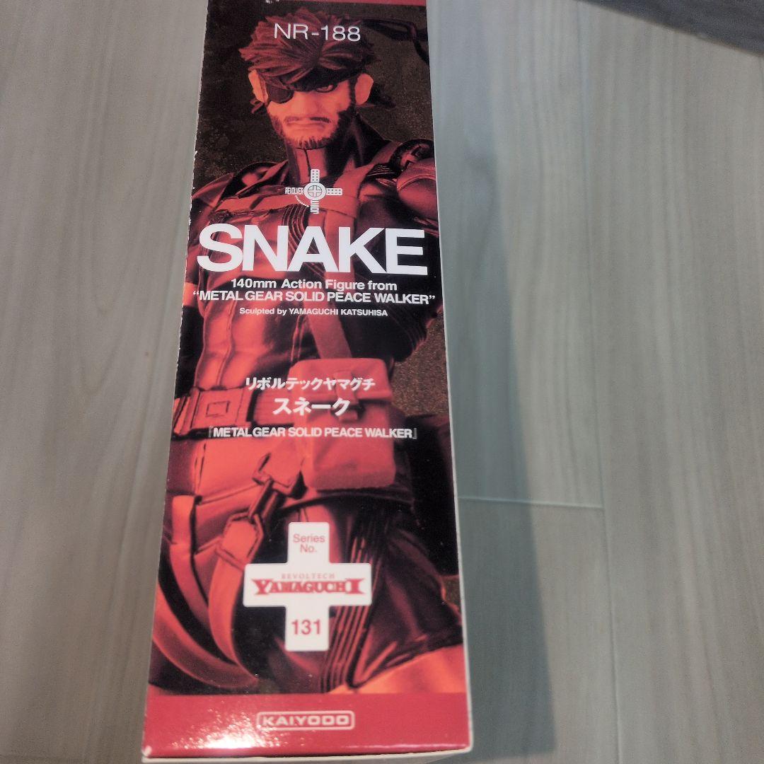 美品　リボルテックヤマグチ No.131 スネーク