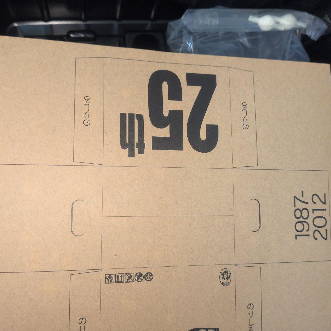 美品　リボルテックヤマグチ No.131 スネーク