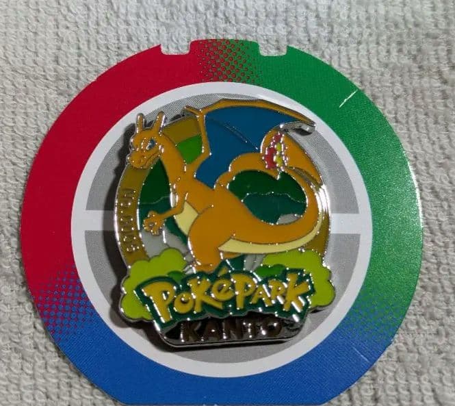 ポケパークカントー　バッチ　ピンズ　リザードン