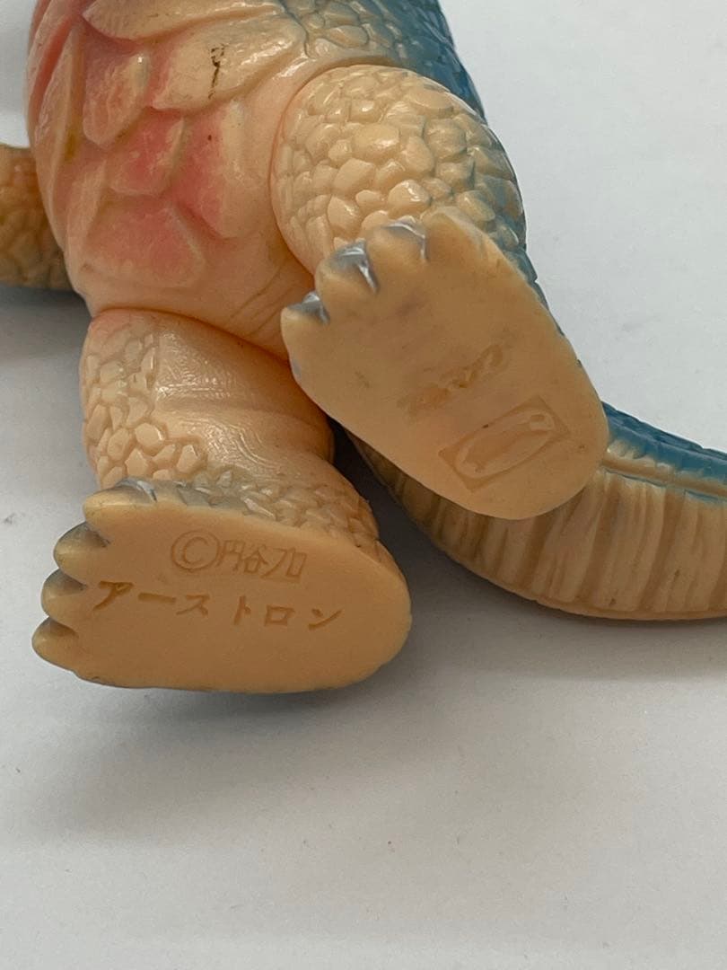 怪獣 ブルマァク　マルサン　アーストロン　ミドル　希少　当時物