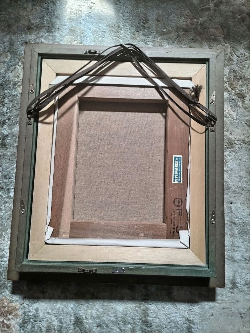 油彩画 油絵 風景画・S.TAKUSHIMA