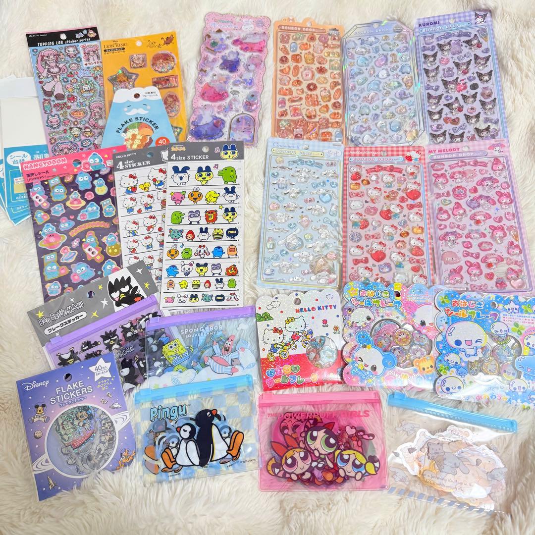 ボンボンドロップ シール ウォーターシール おはじきシール