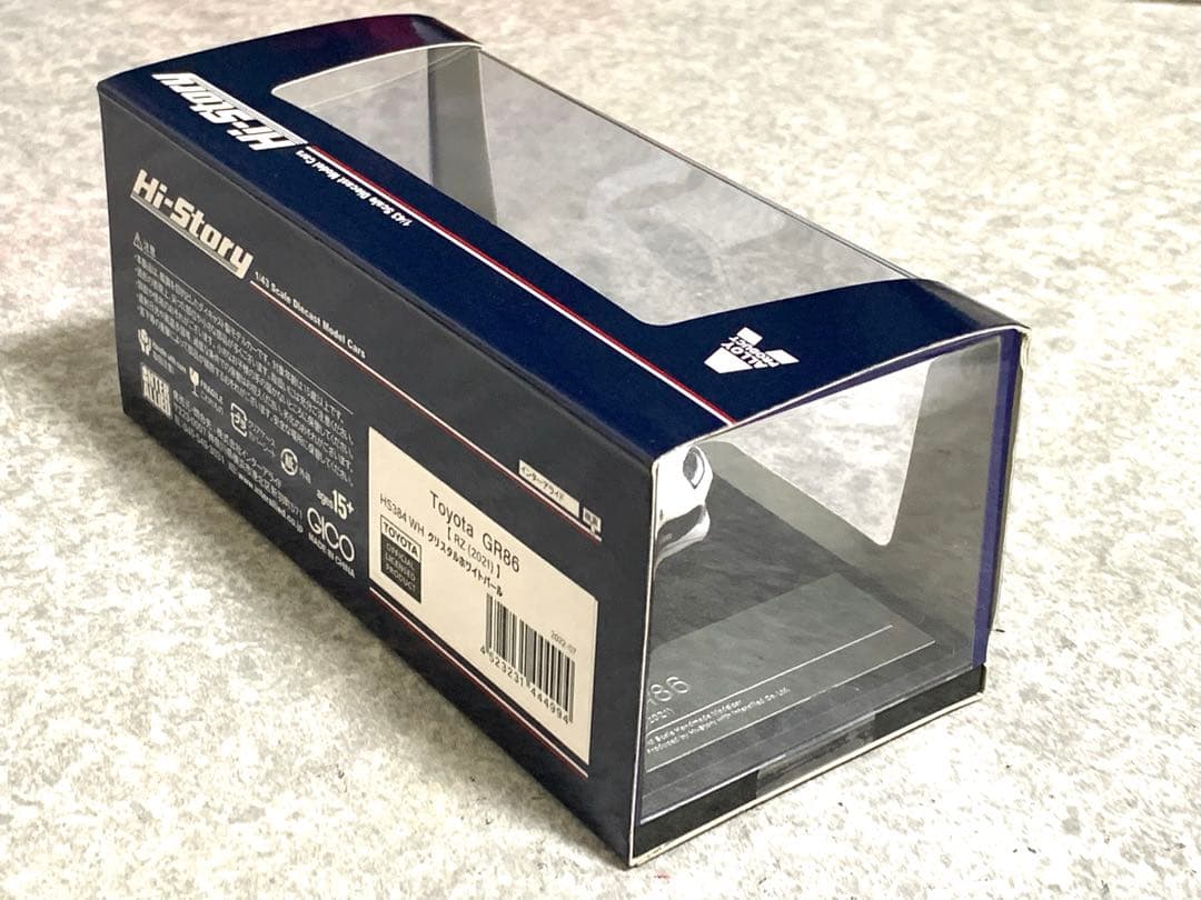 ハイストーリー　GR86 RZ クリスタルホワイトパール　1/43ミニカー