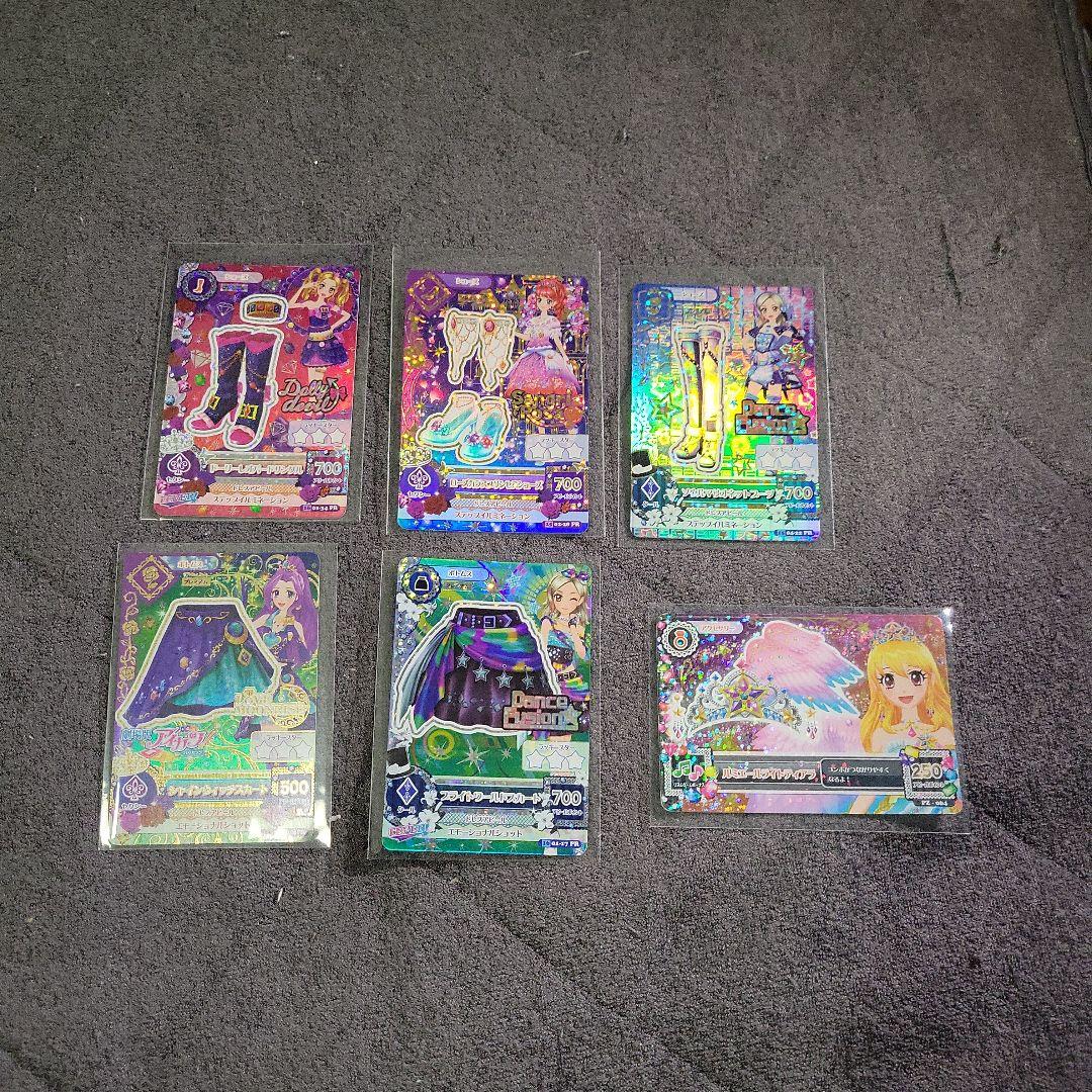 アイカツカード 6枚セット