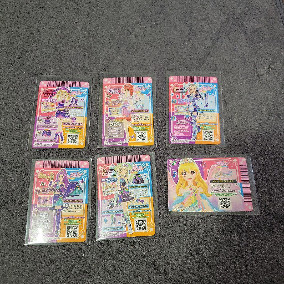 アイカツカード 6枚セット