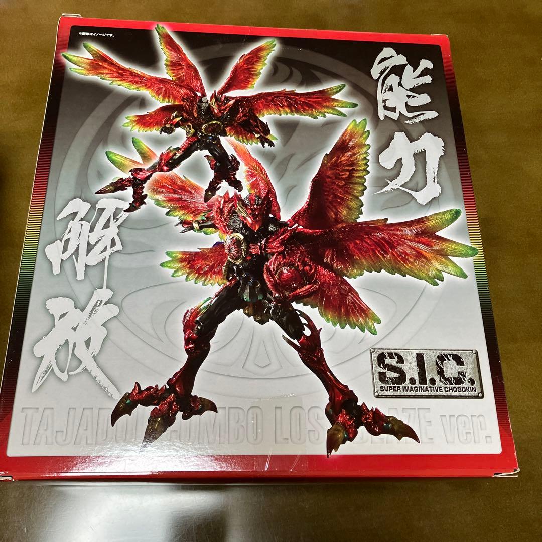 ★11 開封済未使用 S.I.C. オーズ タジャドルコンボ ロストブレイズ