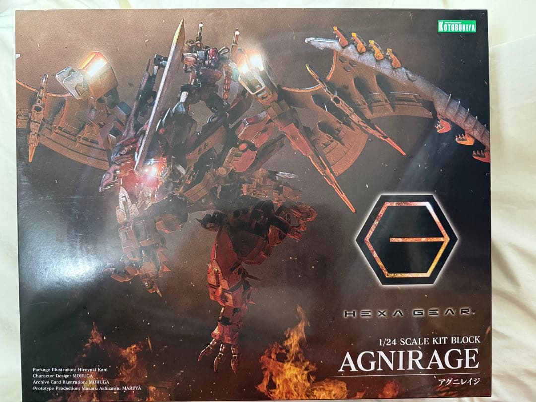 ヘキサギア アグニレイジ