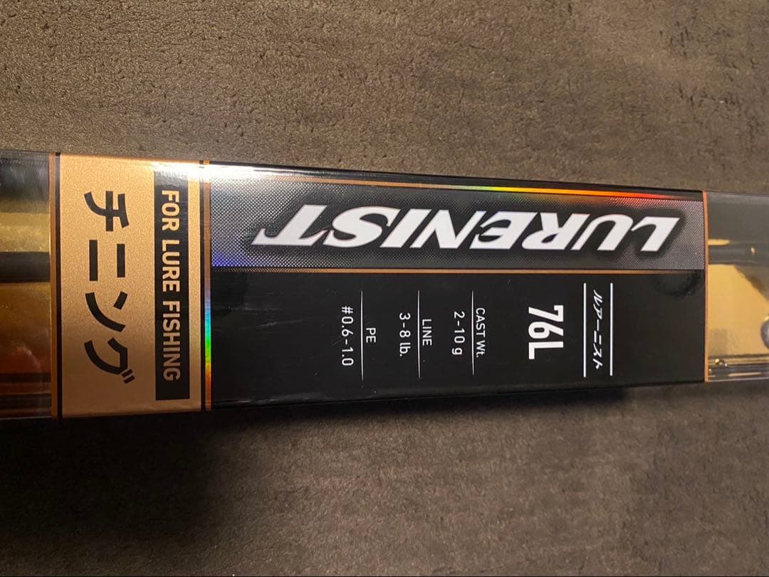 LURENIST 76L チニングロッド