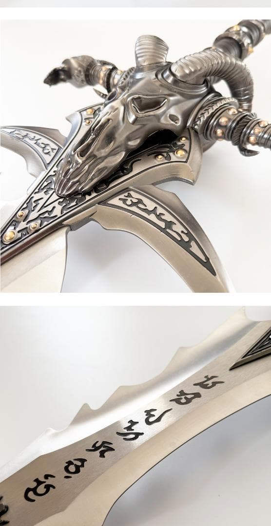 魔獣世界巫妖王の全金属兵器 日本刀 模造刀 居合刀