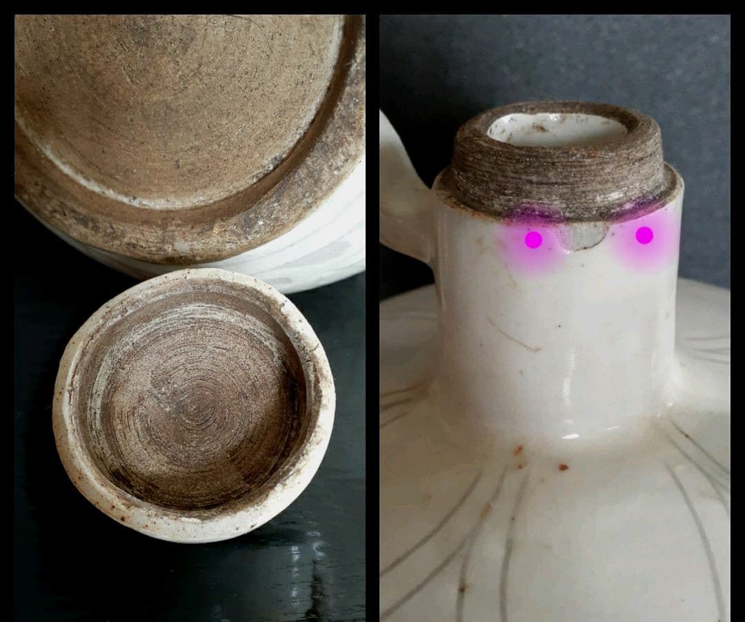 中国古美術　中国古陶磁器　古玩　磁州窯　白釉刻花　掻落し技法　唐草文様　水注