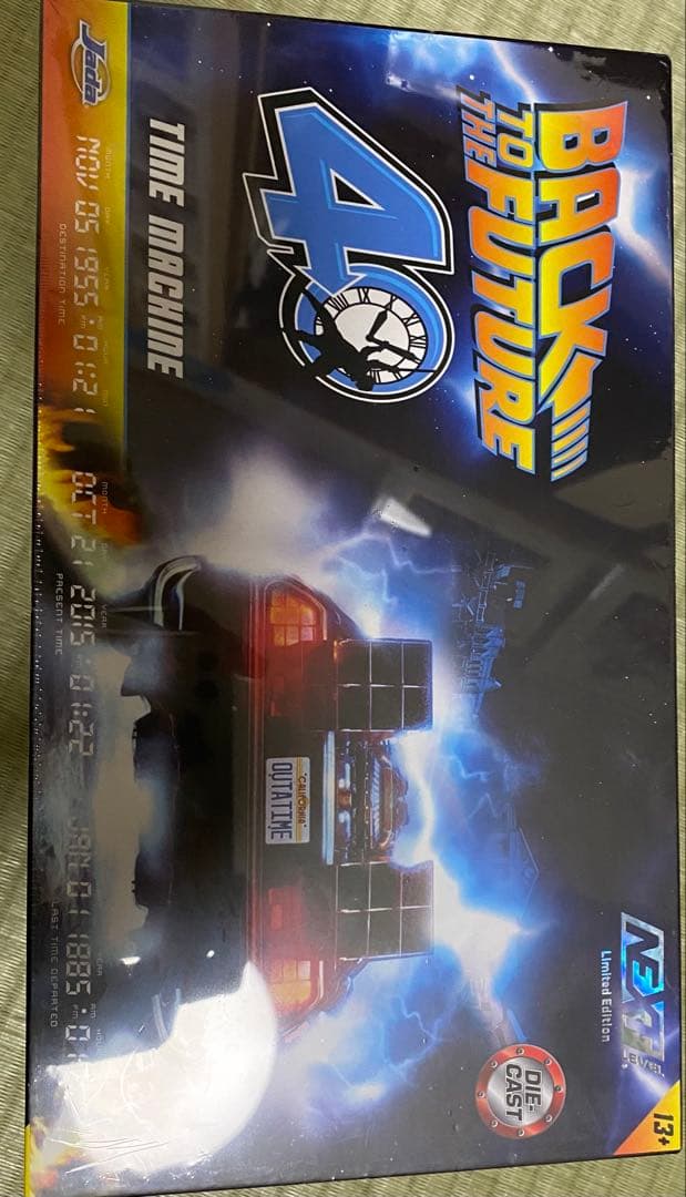 デロリアン　1/24ダイキャストPART2限定SVメッキバージョン