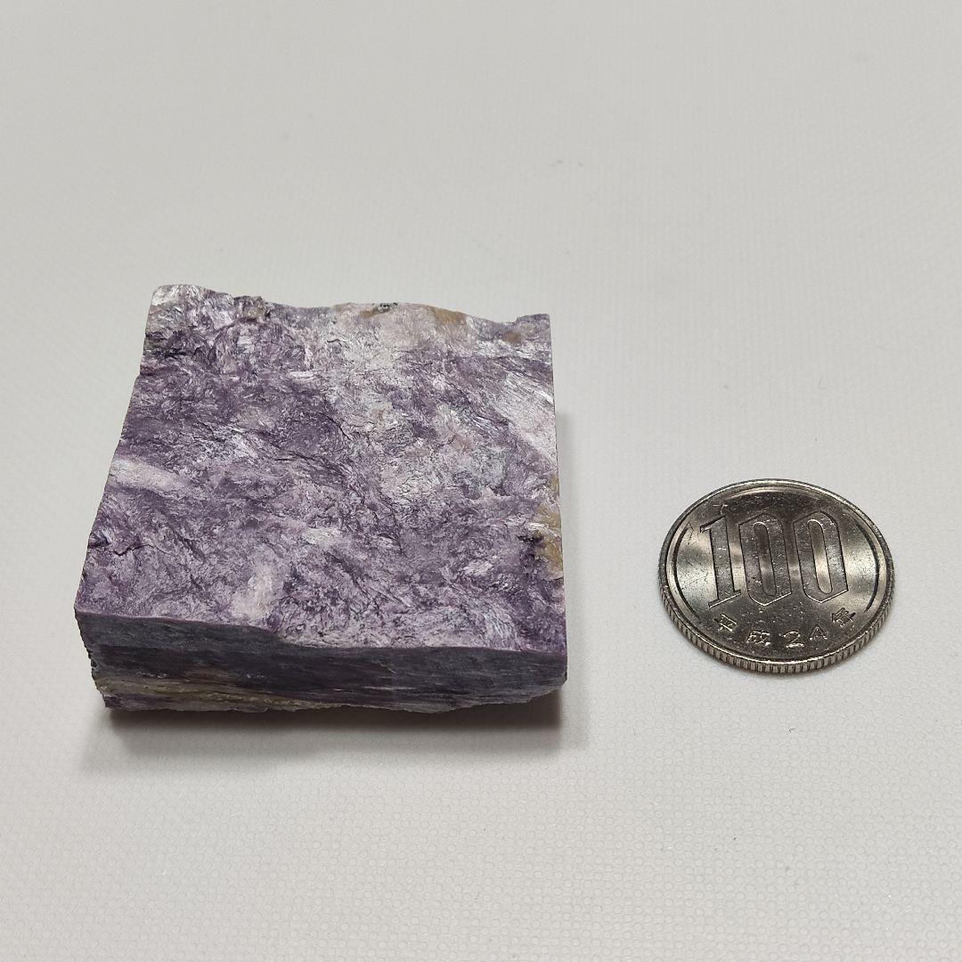 パワーストーン　天然石　チャロアイト　チャロ石　原石　60g　No.792