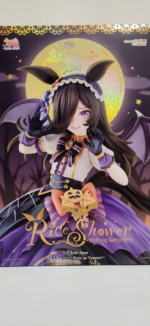 ウマ娘　ライスシャワー　make up vampire!　フィギュア