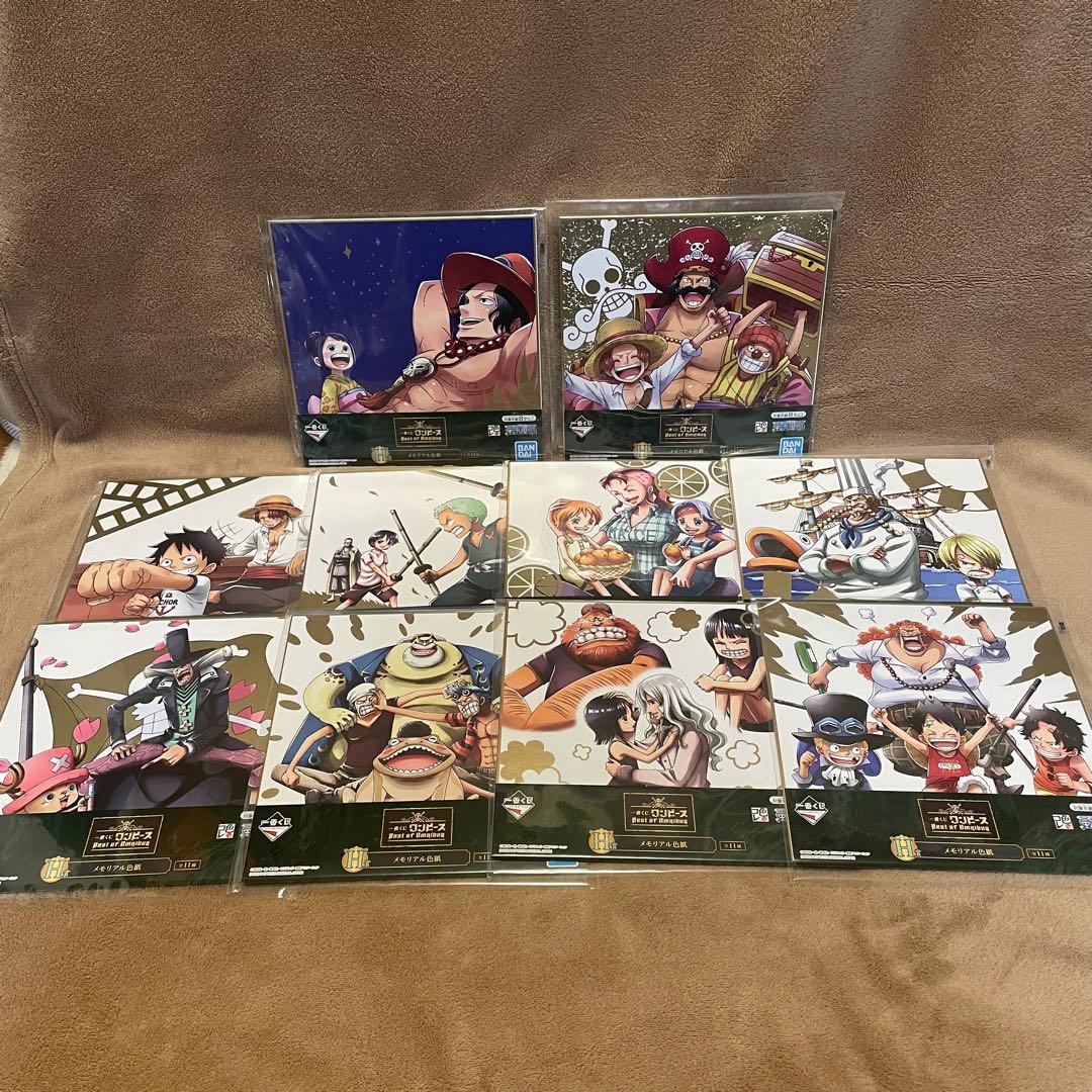 まとめ売りONE PIECE☆ワンピース 一番くじBest of Omnibus