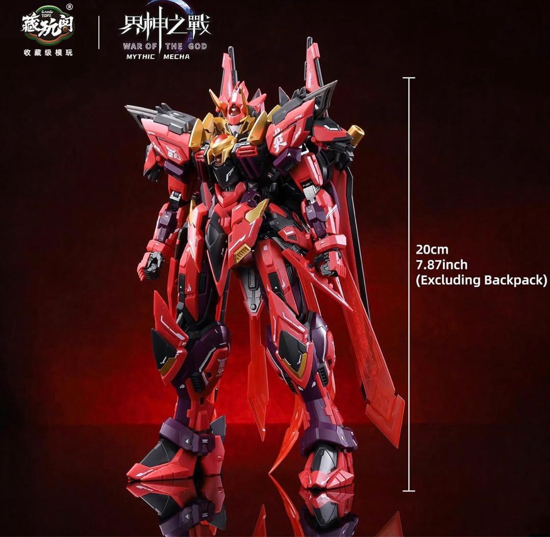 蔵玩閣 神話機甲 ロボット プラモデル YANDI 合金フレーム デラックス版