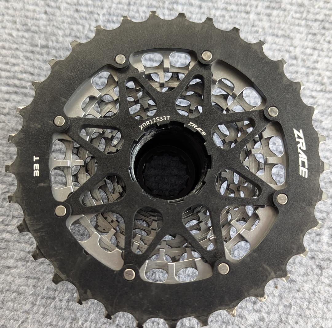 【超軽量】SRAM XDR 12速用カセットスプロケット 10-33T