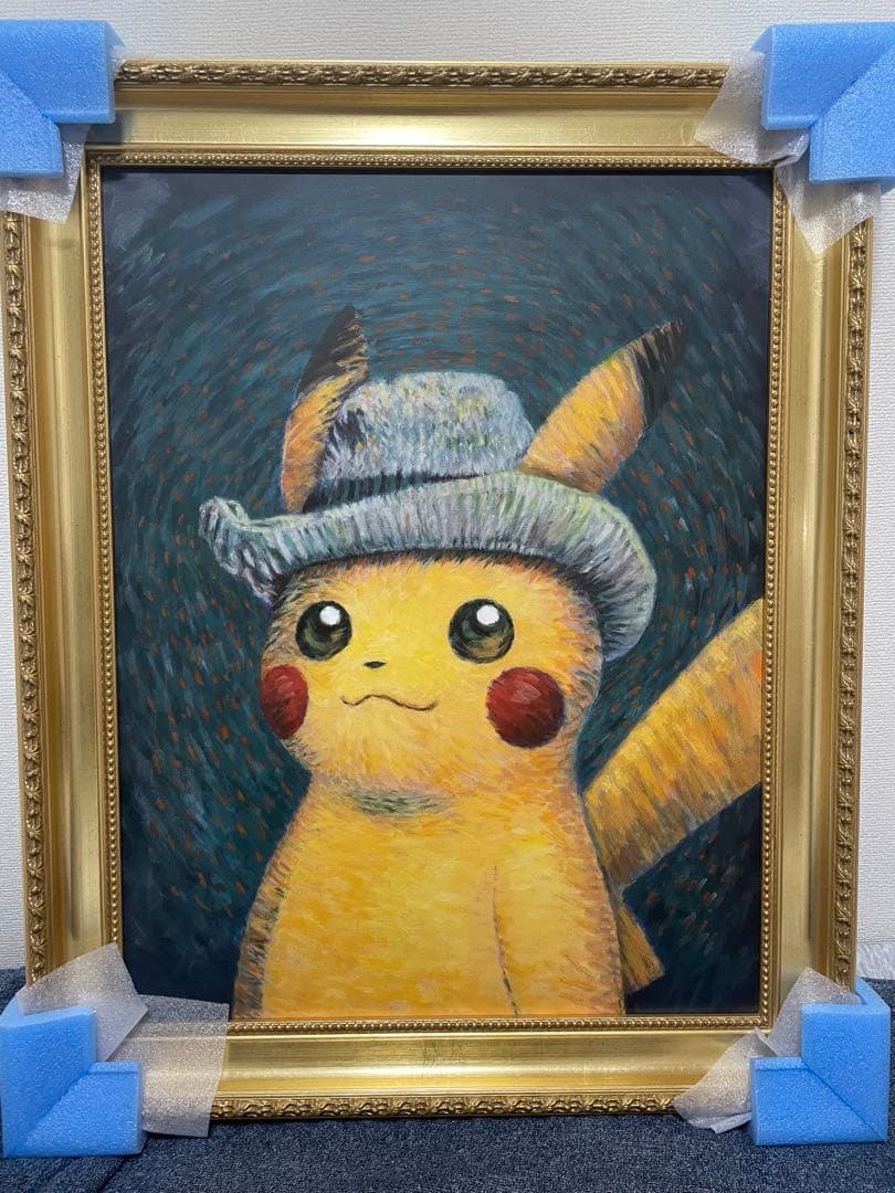 【関税、各種証明書付】ゴッホピカチュウ　キャンバス金枠Ｌサイズ【限定セール】