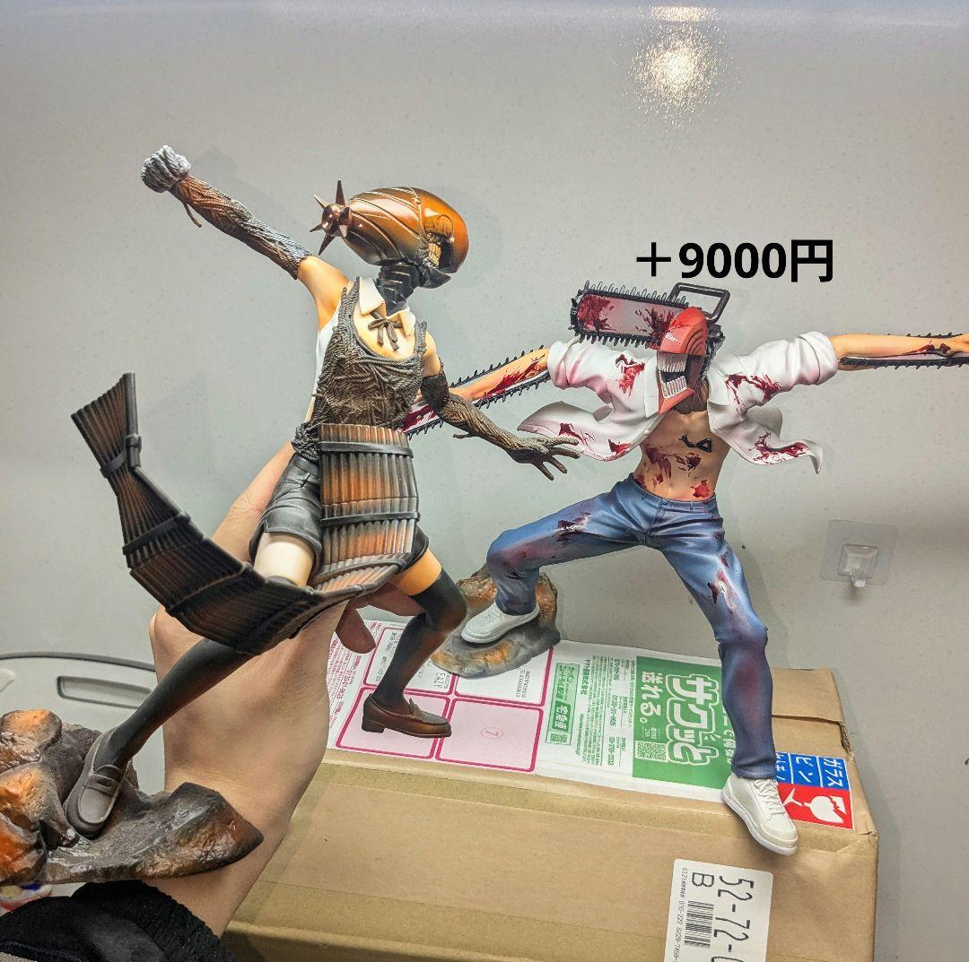 リペイント レゼ フィギュア grandista vibration stars