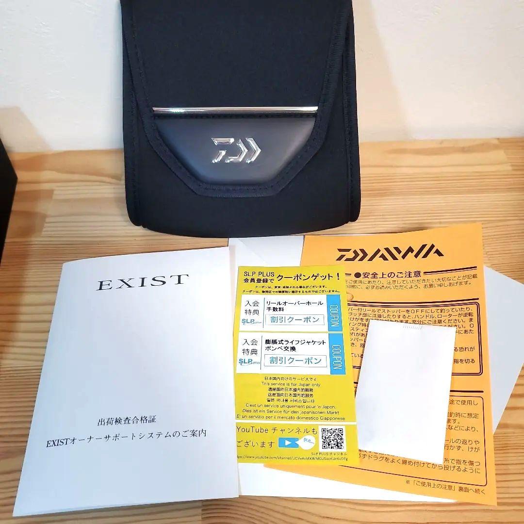 リール DAIWA EXIST LT2500S-DH