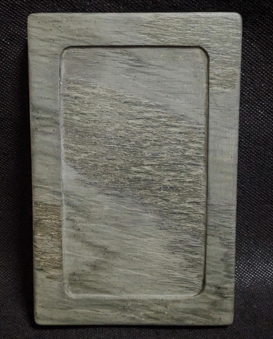 【歙州硯　水波羅紋や金暈金星の美石】◆龍尾山◆唐木共箱◆歙硯◆長方六吋