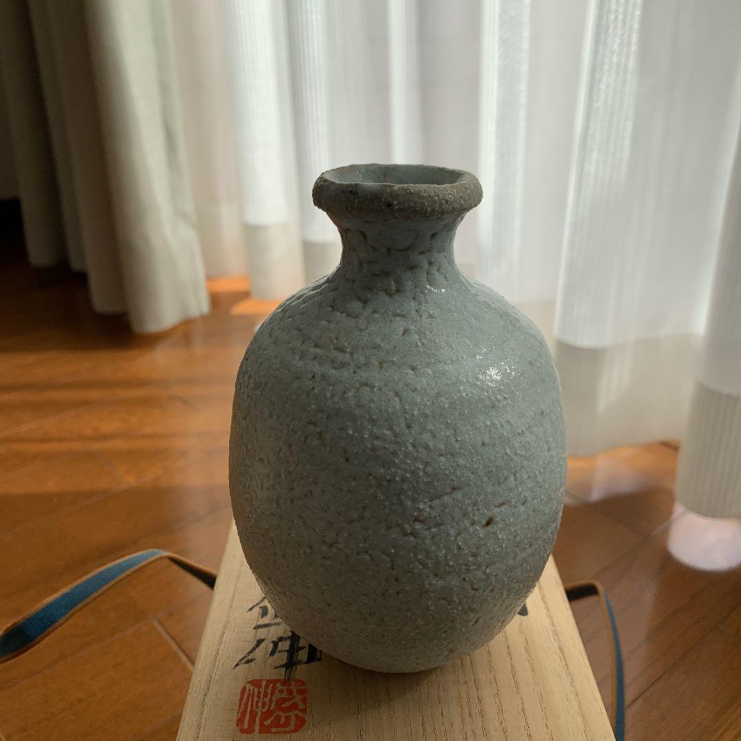 木村盛伸　徳利