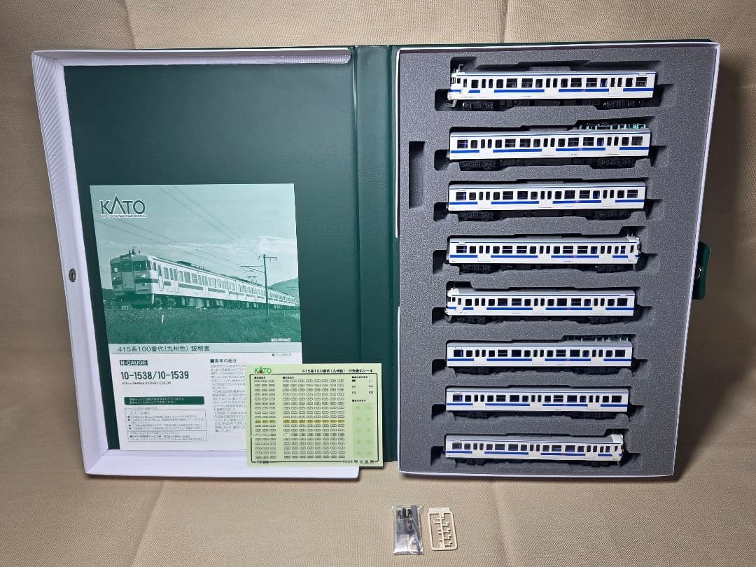 KATO 415系100番台(九州色)　 基本+増結8両セット