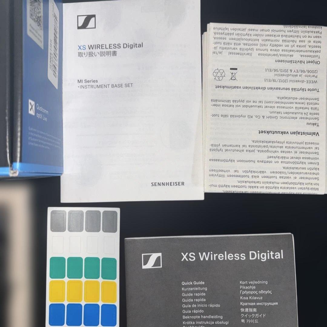 Sennheiser XS Wireless ギター　ベース　ワイヤレス